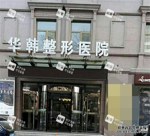 重磅！八部门发文定调陪诊师成正规新职业2026看病再也不用慌