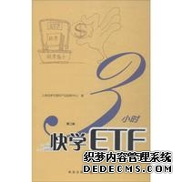 上海期货交易所发布通知：黄金AU2607合约涨跌停板幅度调整为17%白银AG2704合约涨跌停板幅度为20%